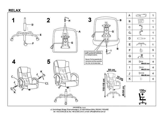 кресло компьютерное