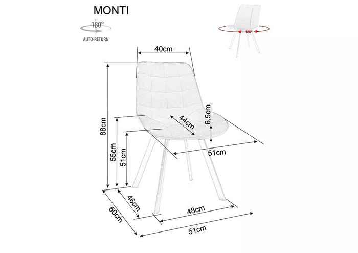 стул вращающийся