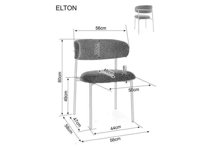 стул обеденный