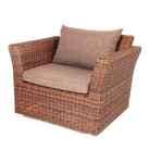 кресло садовое Капучино [YH-C1130W-3 brown] ротанг искусственный