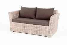 диван садовый Капучино [YH-C2130W-3 beige] 2-х местный, ротанг искусственный