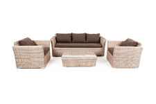 комплект мебели для отдыха Капучино [KS3C2T-4-SET beige] ротанг искусственный