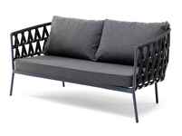 диван садовый Диего [DIE-S-2-001 RAL8016 Mua brown(D-gray027)] 2-х местный, плетеный из роупа