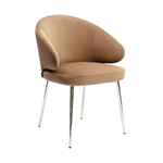 стул обеденный с подлокотниками Cosmos [DM 538] на усиленной опоре