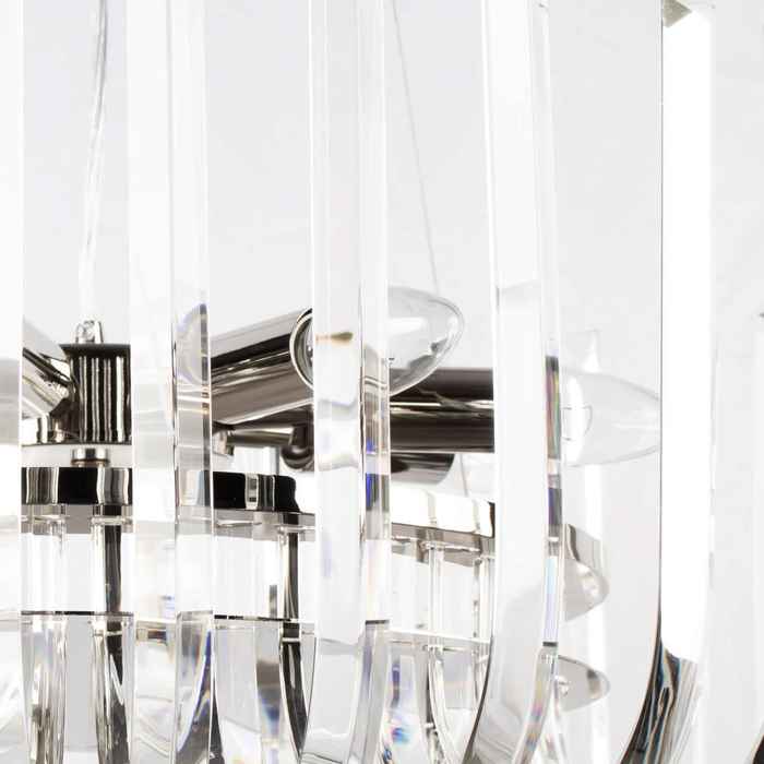 светильник подвесной