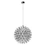 Светильник подвесной Raimond. ИД 7352026
