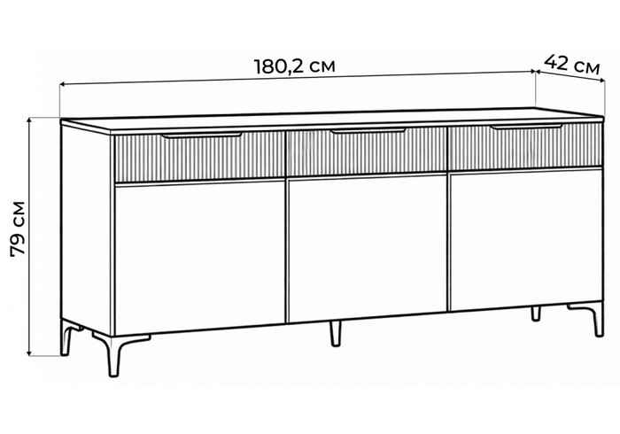 тумба под телевизор