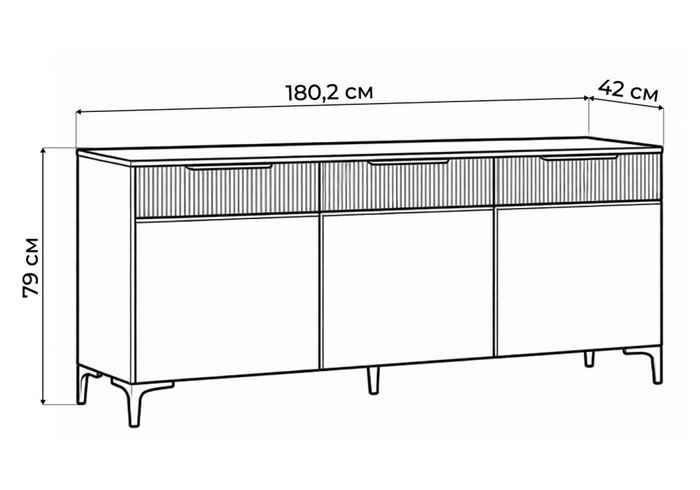 тумба под телевизор