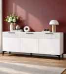 Тумба под телевизор Иадама. ИД 7370779