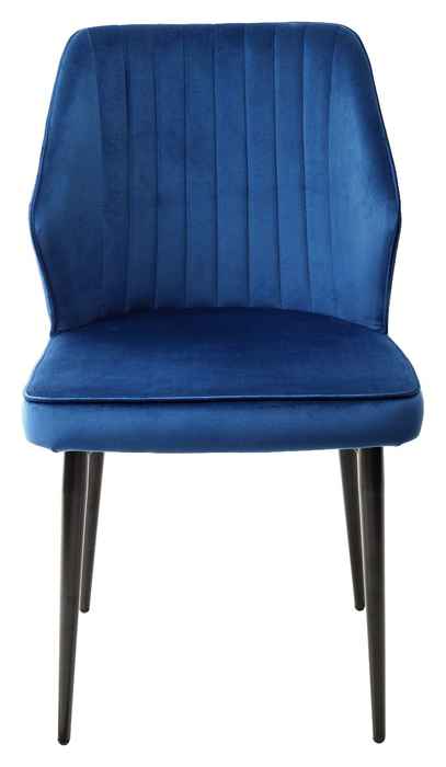 стул кухонный