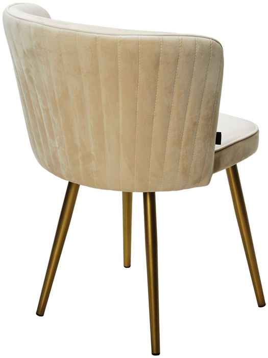 стул кухонный