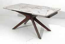 Стол обеденный прямоугольный Eder. ИД 7369360 Стол обеденный прямоугольный Eder. ИД 7369360