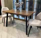 стол обеденный прямоугольный КАНЗАС [480M06047] раскладной